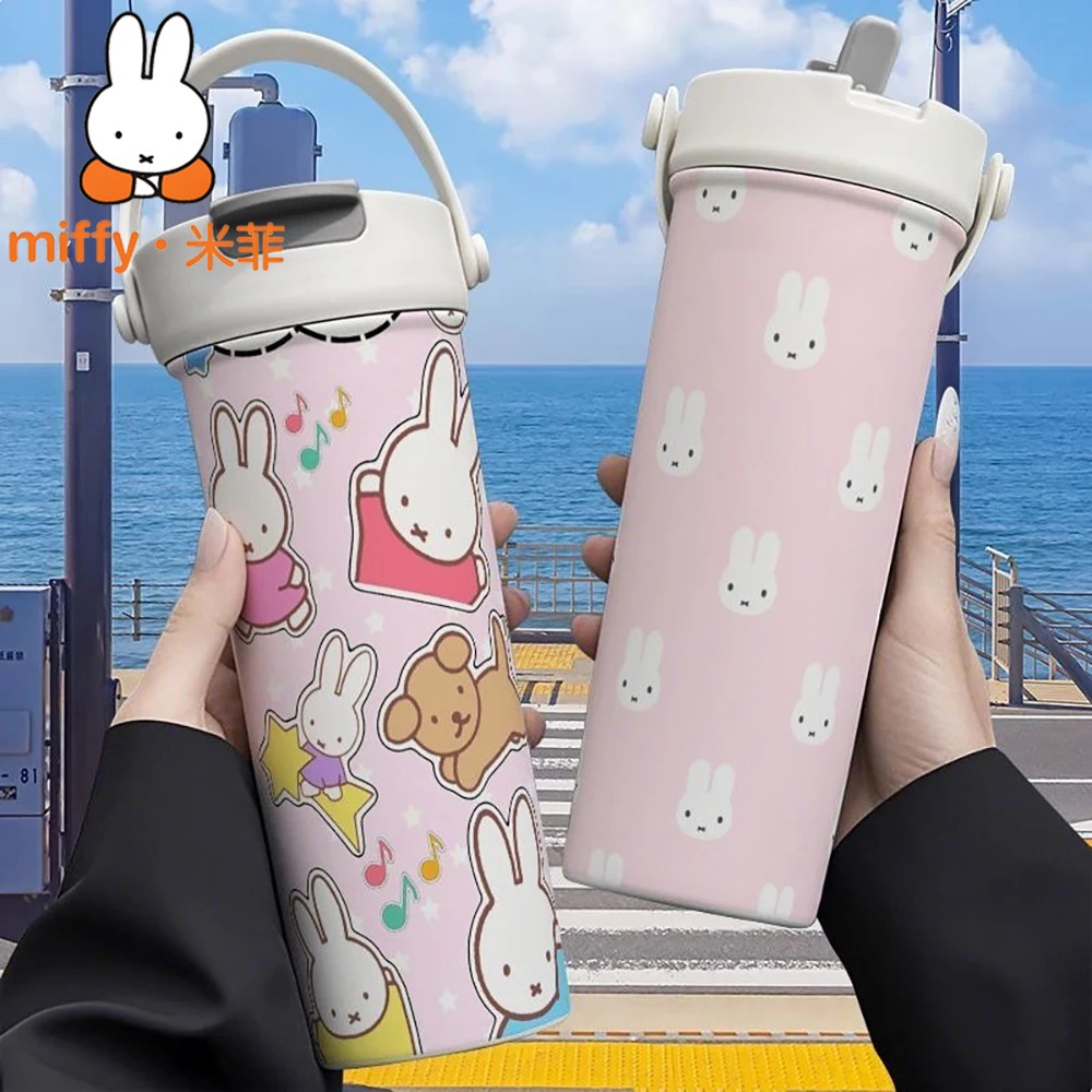 Coffee Tea Japan - Термос-кружка Miffy Rabbit с двумя соломинками,