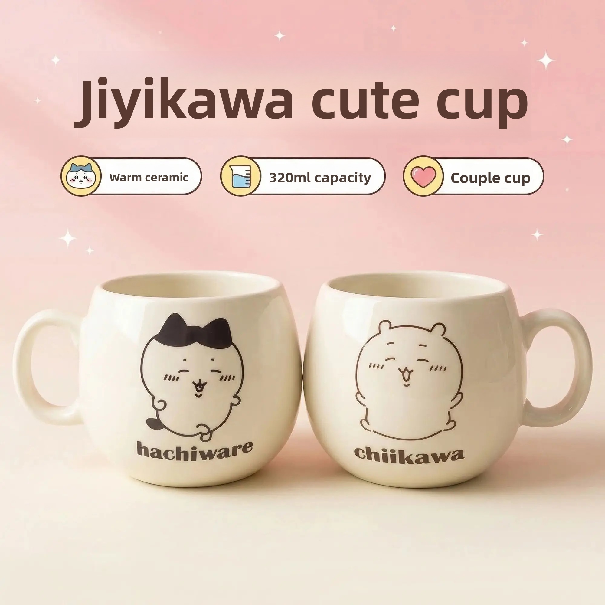 Coffee Tea Japan - Набор керамических чашек для чая и