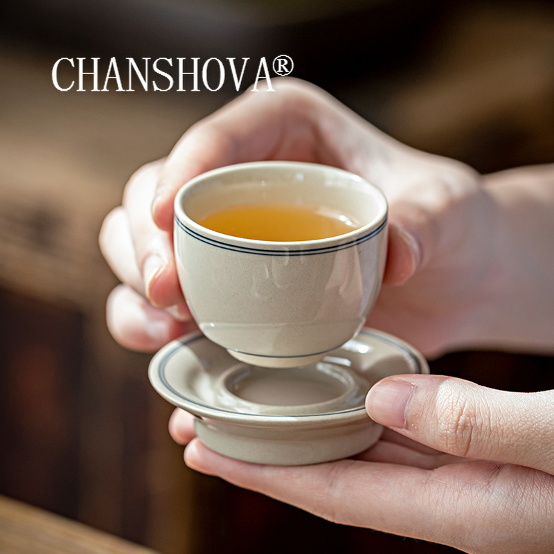 Coffee Tea In Chinese - CHANSHOVA - керамический набор чашек и