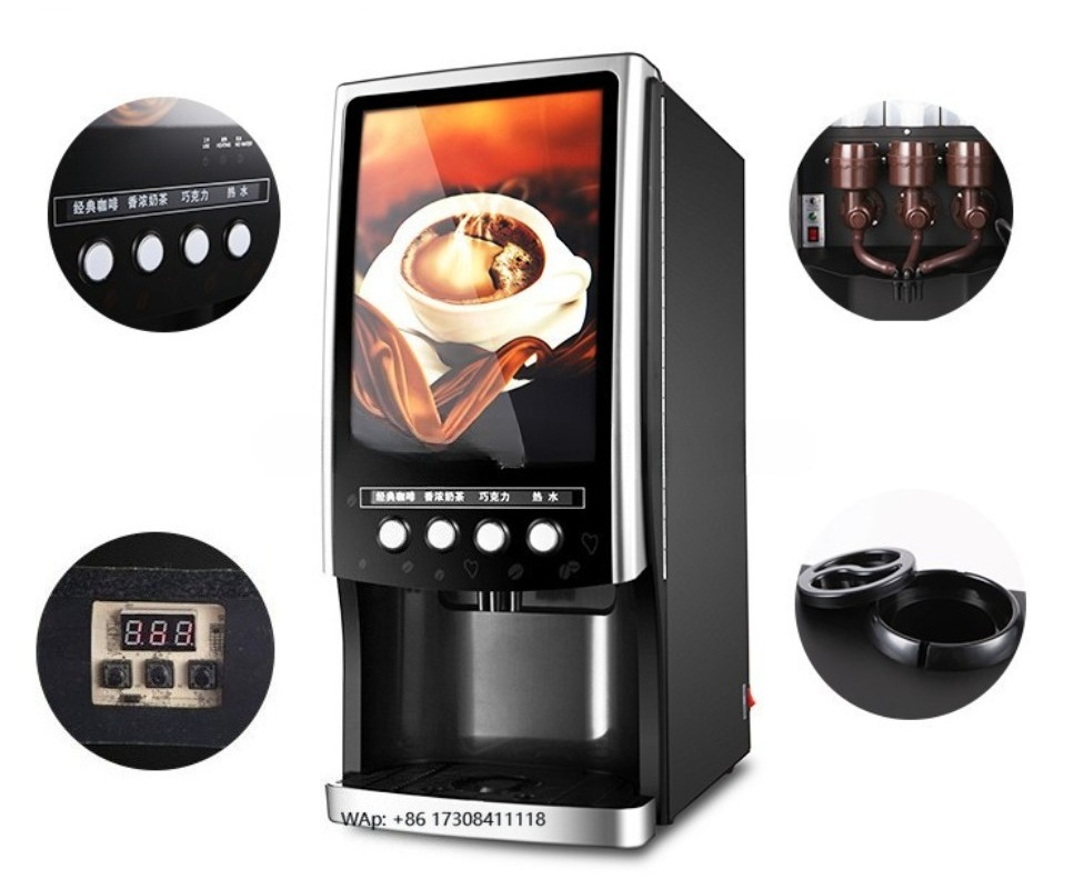 Coffee Tea With Milk - Автомат для продажи молочного чая, баббл-чая,