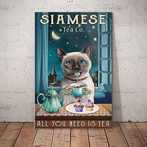 Coffee Tea And Company - Металлическая винтажная табличка/постер «Все, что вам