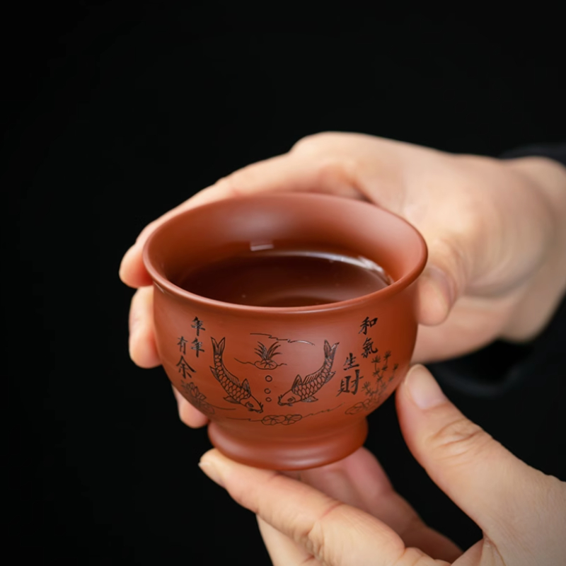 Coffee Tea In Chinese - Китайская фиолетовая глиняная чашка Исин, кофейная