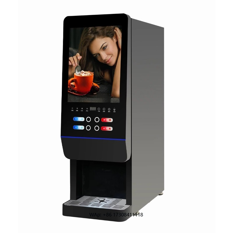 Coffee Tea With Milk - Автомат для продажи молочного чая E-20SW,
