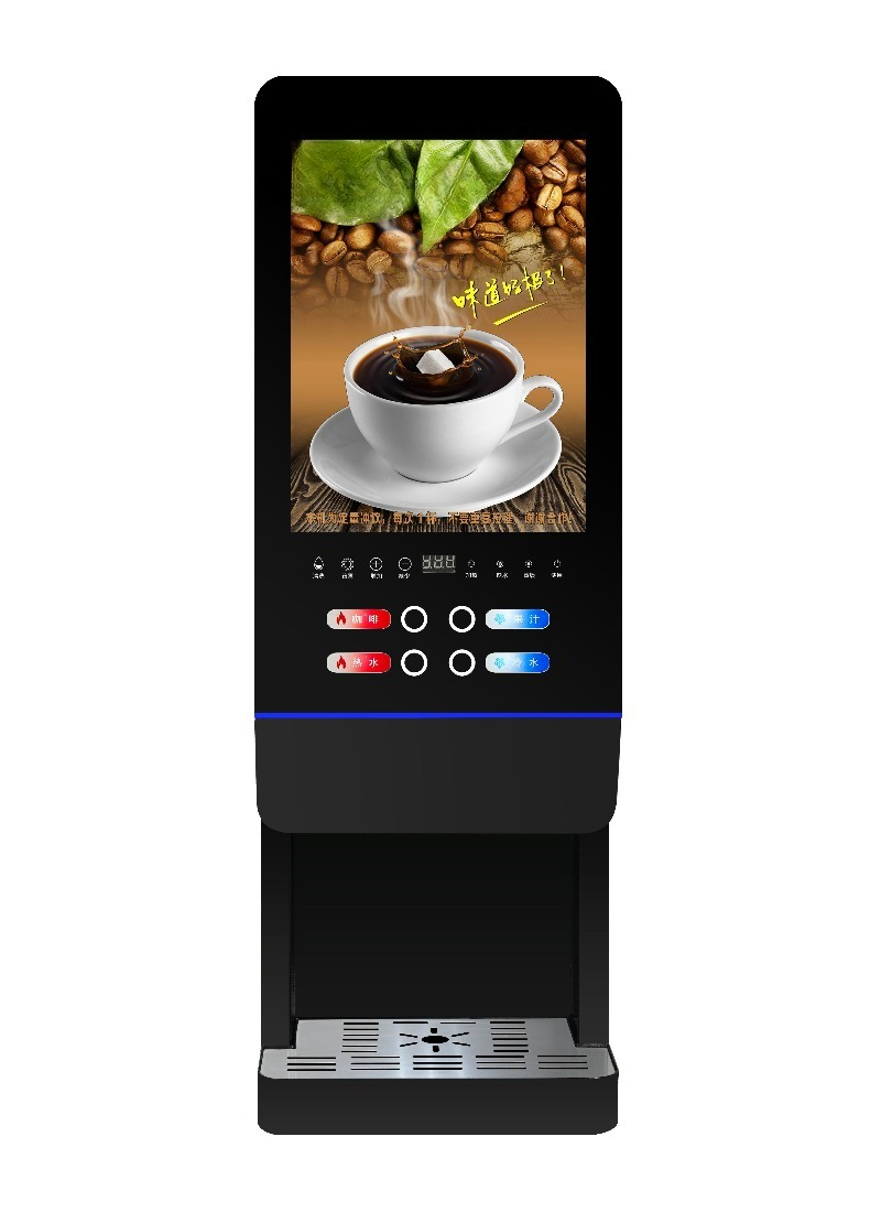 Автомат для продажи молочного  – обзор и цена Coffee Tea With Milk