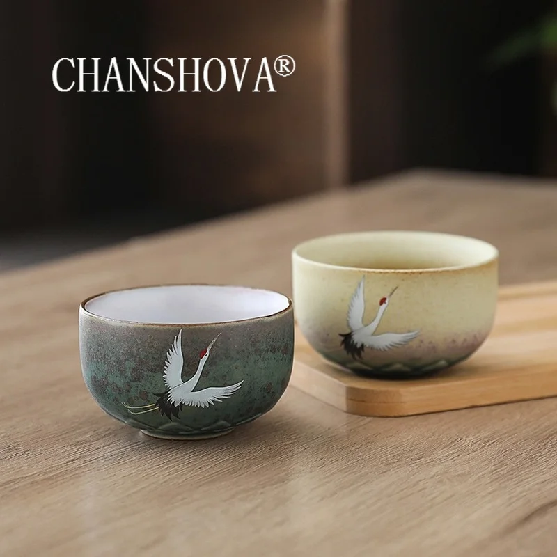 CHANSHOVA 100 мл в китайском с – обзор и цена Coffee Tea In Chinese