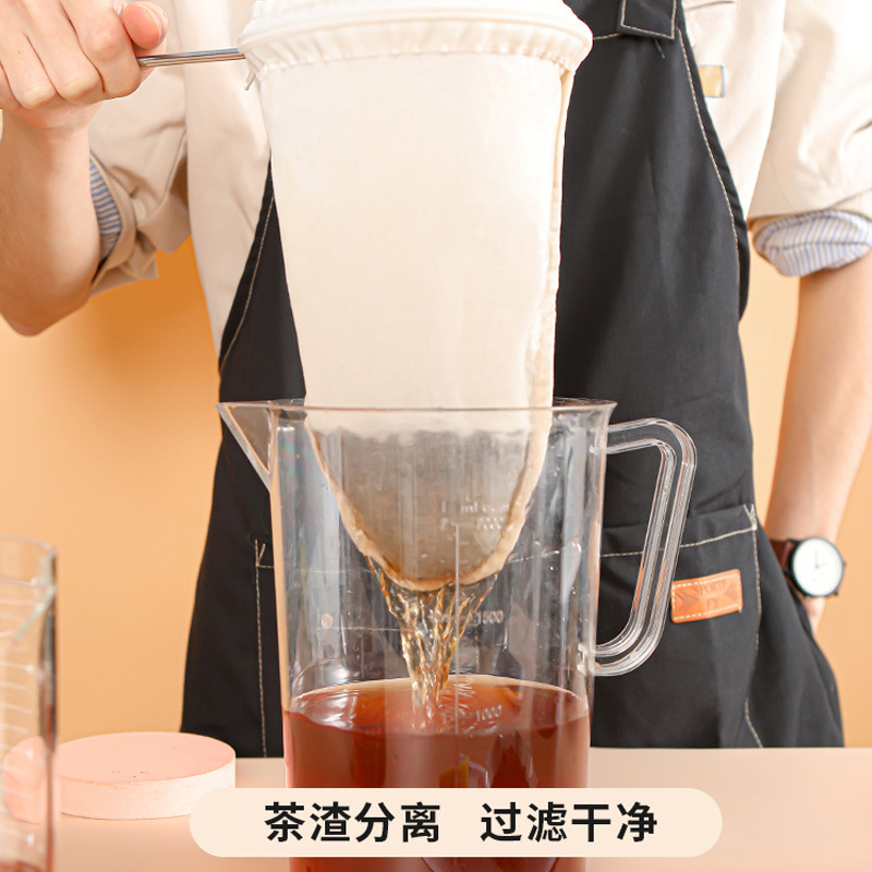 Фильтр-мешок для чая с молоком – обзор и цена Coffee Tea With Milk