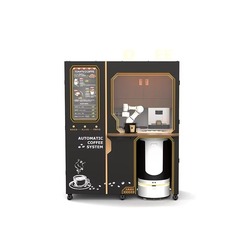 Автоматизированный умный венди – обзор и цена Coffee Tea Library