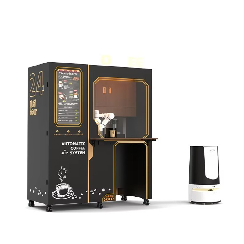 Автоматизированный умный венди – обзор и цена Coffee Tea Library